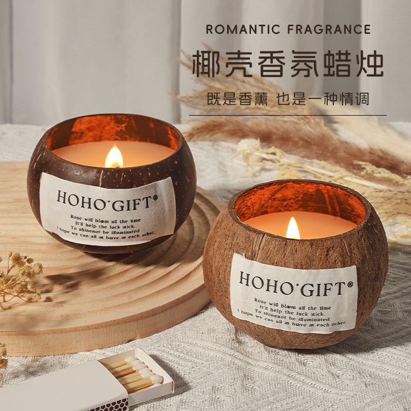 Fragrance In Home - Custom Cup Wax Creative Aromatherapy Candle