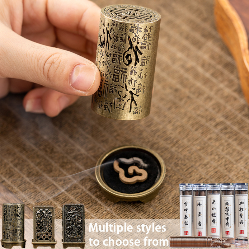 Home Fragrance Powder - Vertical Incense Burners Alloy Hollow Incense
