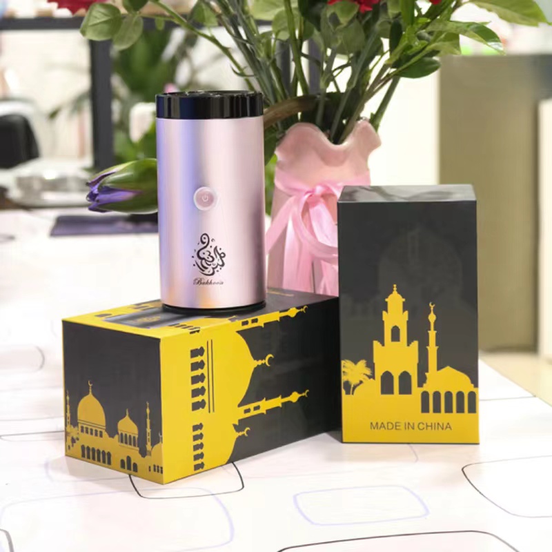 Mini Portable Electric Incense - Home Fragrance Miniso ulasan dan harga