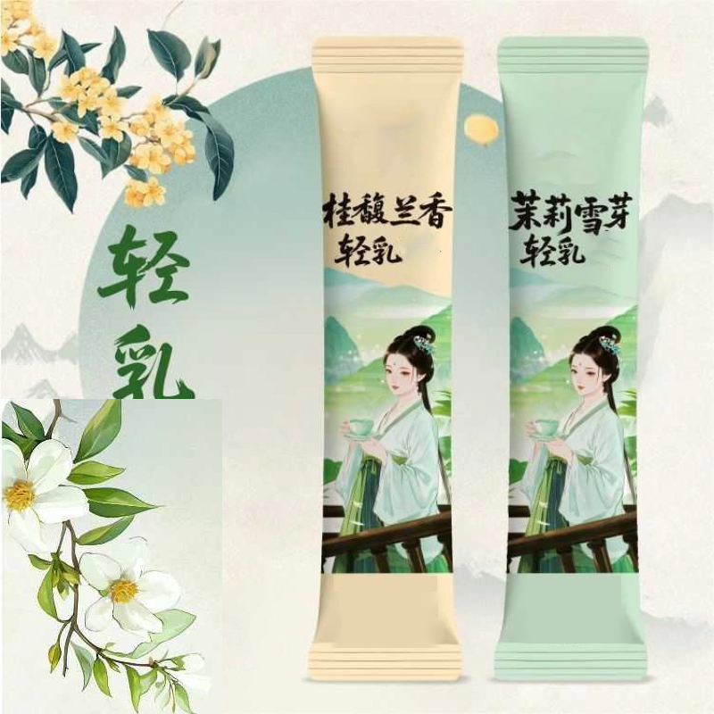 10pcsX20g/Box Natural Premium  - Home Fragrance Powder ulasan dan harga