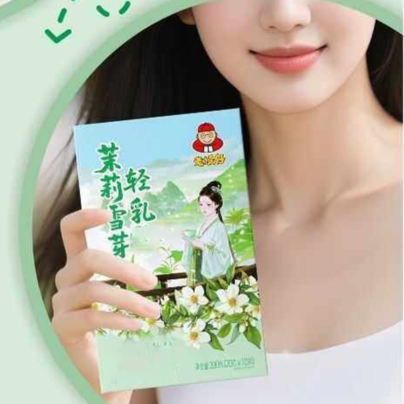 10pcsX20g/Box Natural Premium  - Home Fragrance Powder ulasan dan harga