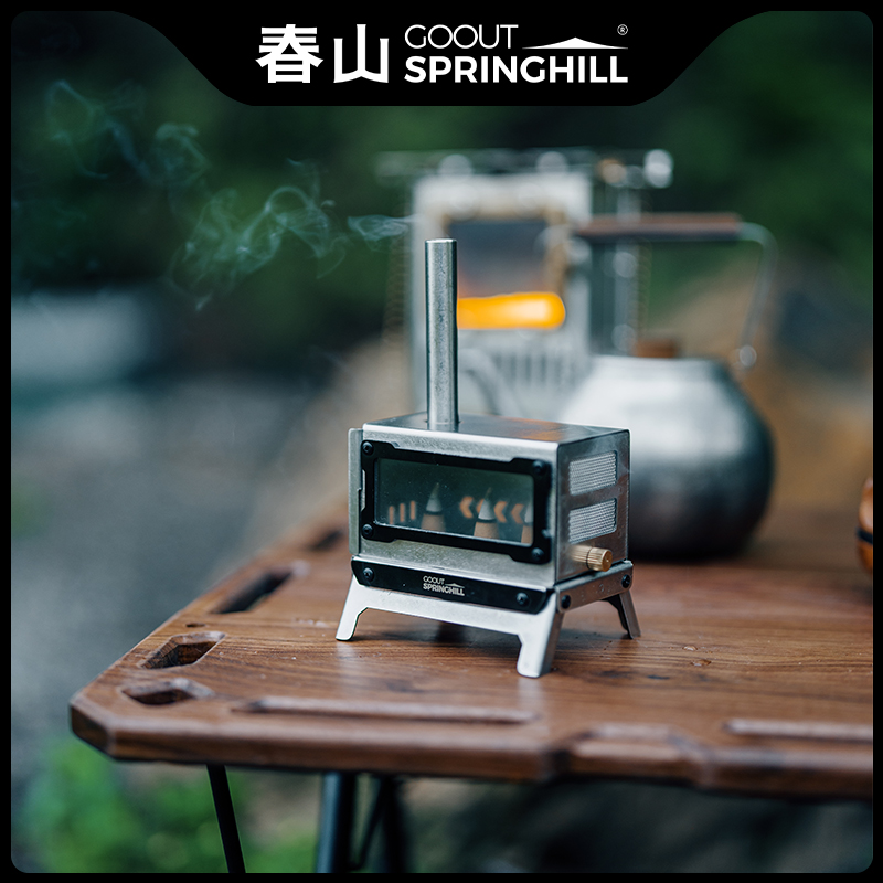 GOOUT STRINGHILL Mini Woodstov - Home Fragrance Miniso ulasan dan harga