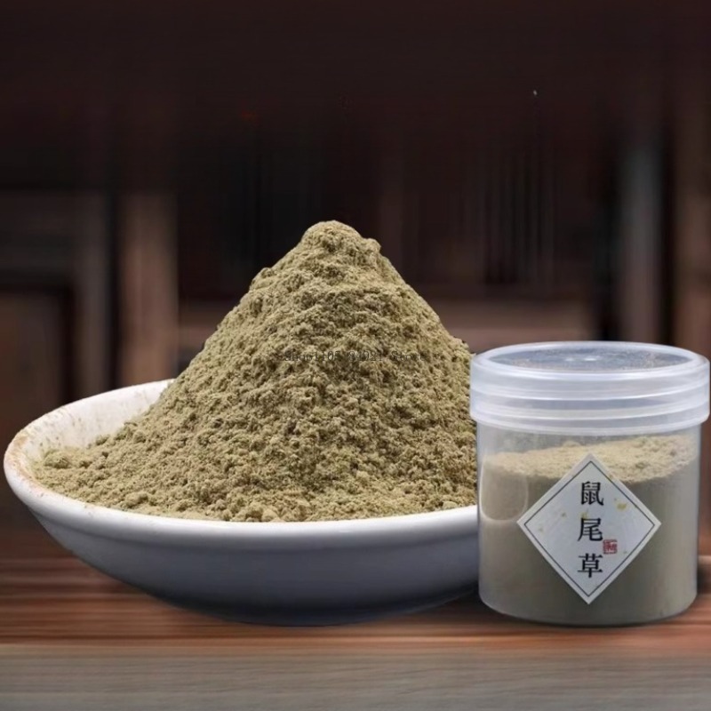 500g Natural Sage Powder Handm - Home Fragrance Powder ulasan dan harga