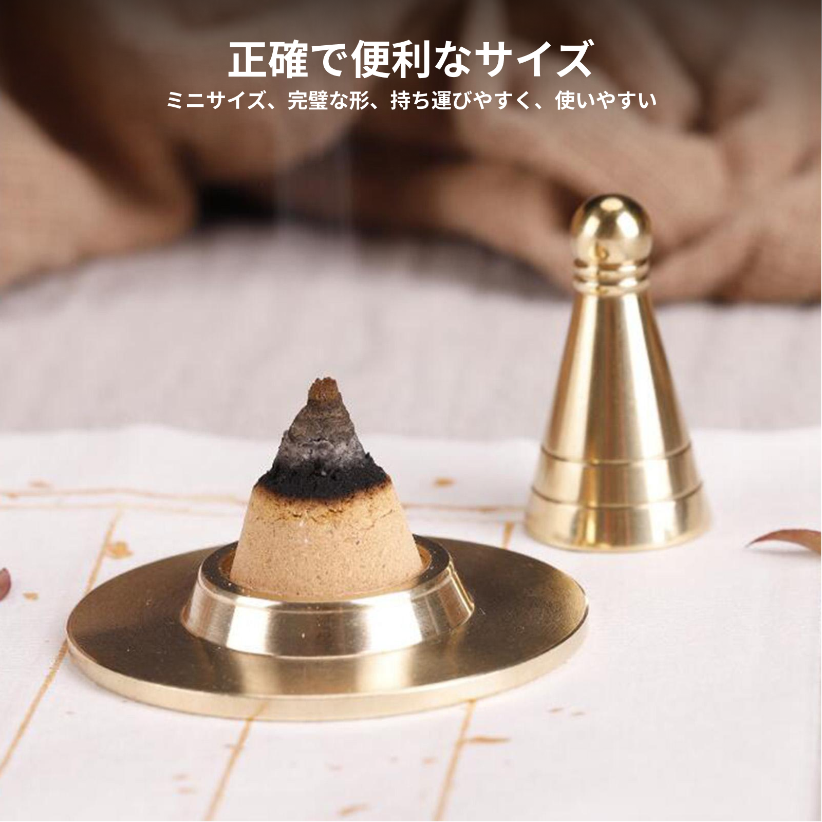 Powder Incense Cone Press Mold - Home Fragrance Powder ulasan dan harga