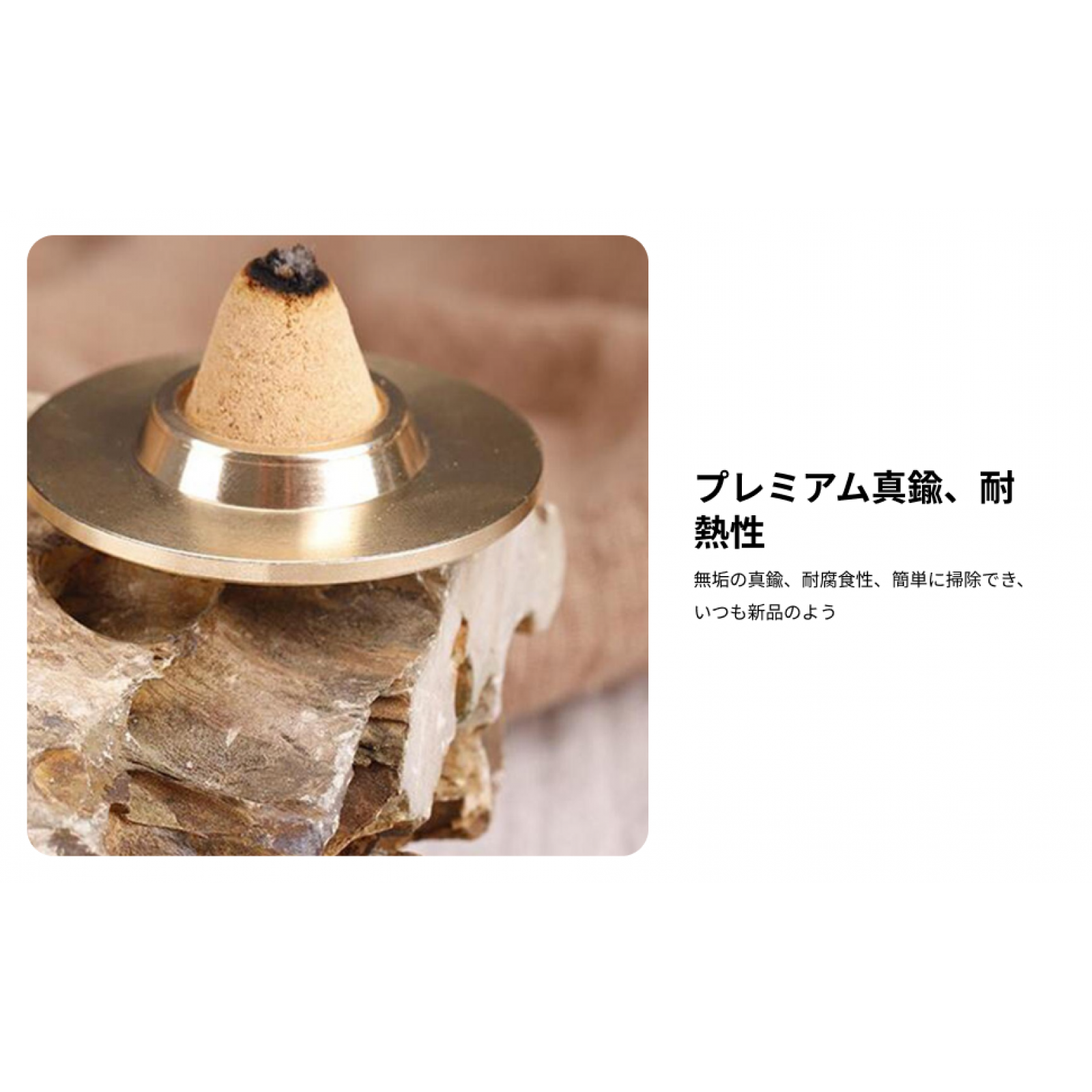 Powder Incense Cone Press Mold - Home Fragrance Powder ulasan dan harga