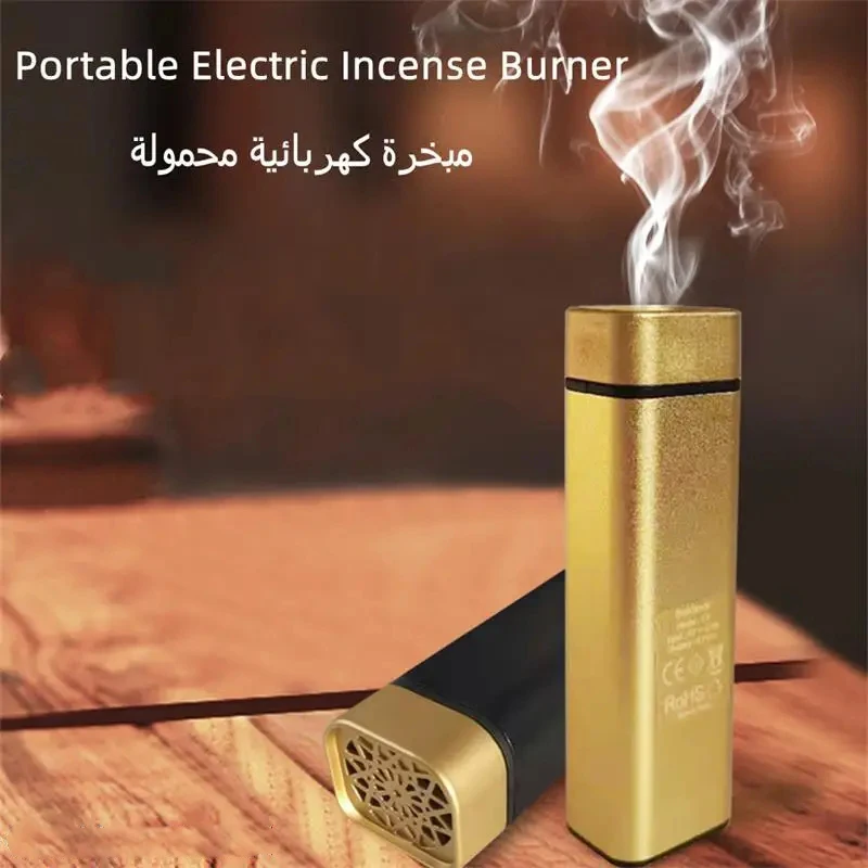 NEW Rechargeable USB Incense B - Home Fragrance Miniso ulasan dan harga